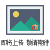 以色列BioInd（BI）04-001-1A/B，04-001AU 胎牛血清*